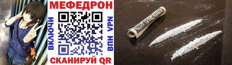 Бошки Шишки Верхний Уфалей