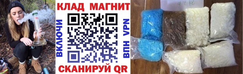 Хочу наркоту Верхний Уфалей Alpha PVP  KRAKEN ССЫЛКА  Амфетамин  Меф мяу мяу  Бошки Шишки  ГАШ  Кокаин 