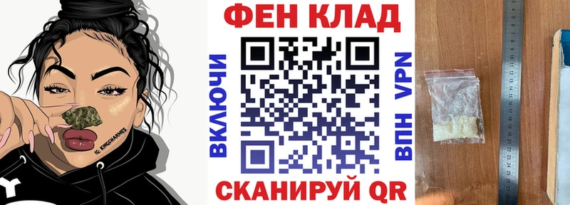 АМФ 98%  продажа наркотиков  Верхний Уфалей 