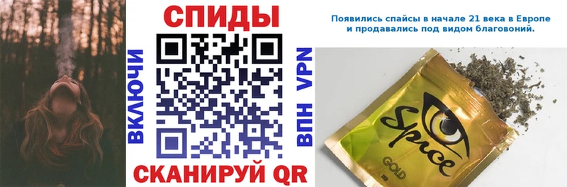 БУТИРАТ оксибутират Верхний Уфалей