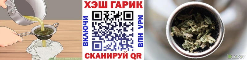 Canna-Cookies марихуана  Верхний Уфалей 