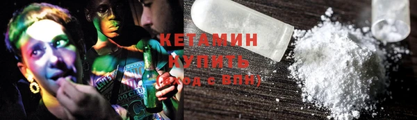 бошки Белоозёрский