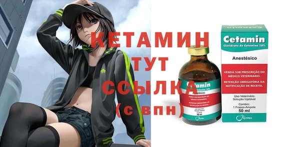 бошки Белоозёрский