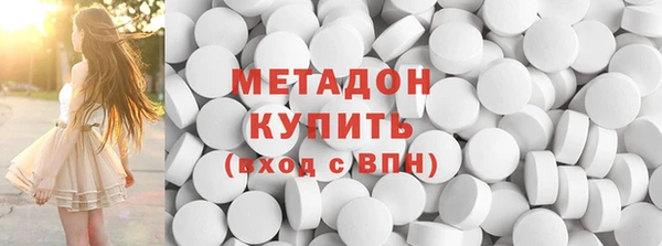 бошки Белоозёрский