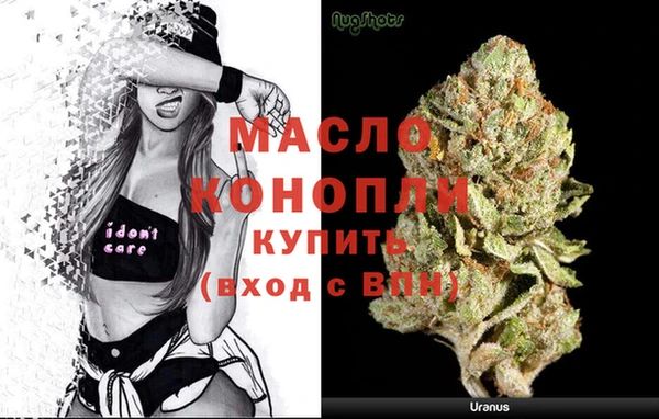 бошки Белоозёрский
