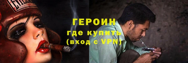 бошки Белоозёрский
