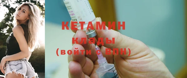 дмт Строитель