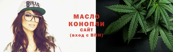 амф Белокуриха