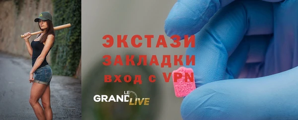 бошки Белоозёрский