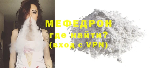 бошки Белоозёрский