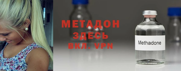 гашик Беломорск
