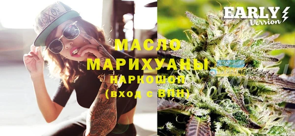 гашик Беломорск