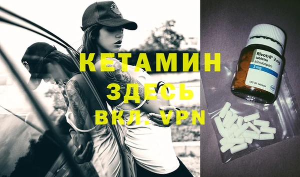 амф Белокуриха