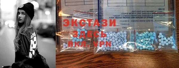 бошки Белоозёрский