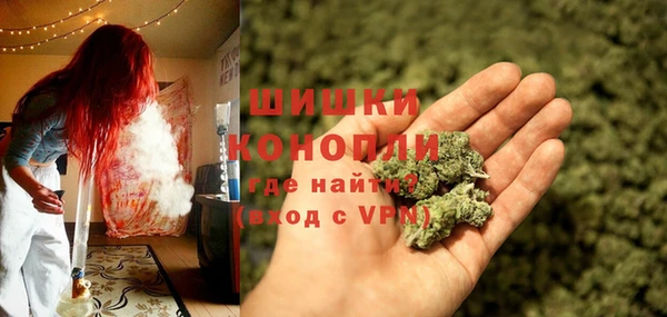 дмт Строитель