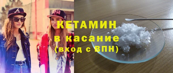 бошки Белоозёрский