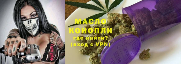 бошки Белоозёрский
