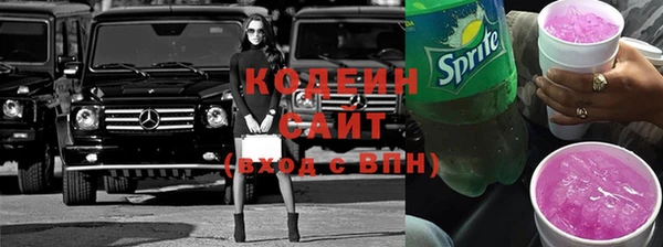 бошки Белоозёрский