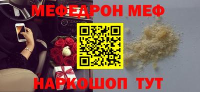 ALPHA PVP Аргун