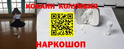 герыч Апрелевка