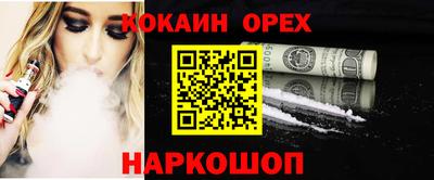 герыч Апрелевка
