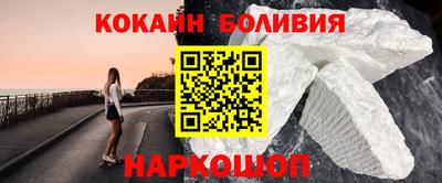 ALPHA PVP Аргун