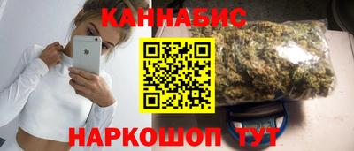 герыч Апрелевка