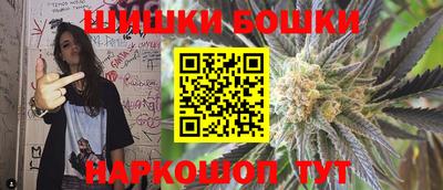 таблы Апшеронск