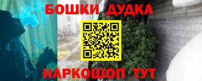 ALPHA PVP Аргун