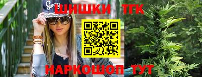 герыч Апрелевка