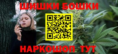 герыч Апрелевка
