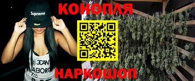 ALPHA PVP Аргун