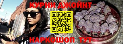 таблы Апшеронск