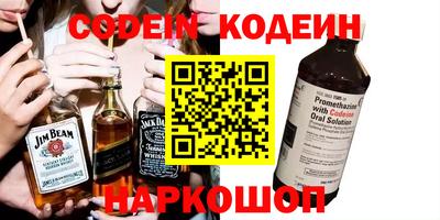 ALPHA PVP Аргун