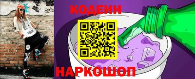 ALPHA PVP Аргун