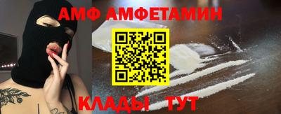 герыч Апрелевка