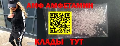 герыч Апрелевка