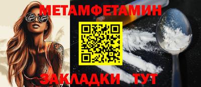 ALPHA PVP Аргун
