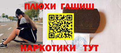 герыч Апрелевка