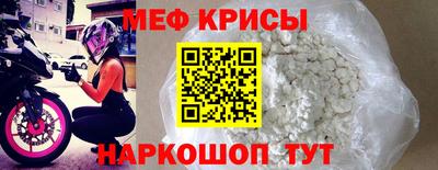 ALPHA PVP Аргун