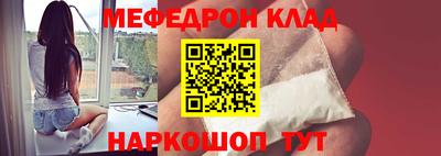 ALPHA PVP Аргун
