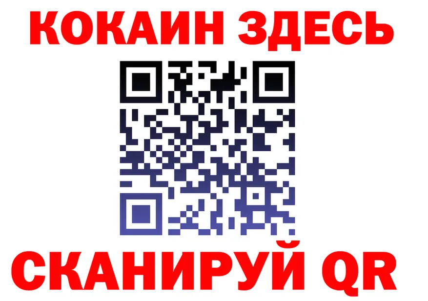 A-PVP мука ТОР shop mega Верхний Уфалей
