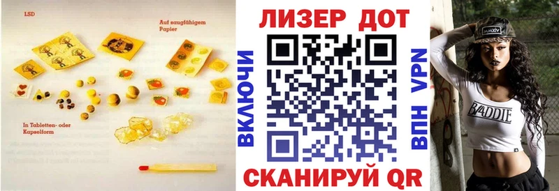 где продают наркотики  Верхний Уфалей  ЛСД экстази кислота 